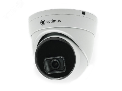Видеокамера IP 5Мп купольная объектив 2.8мм ИК подсветка 30м IP67