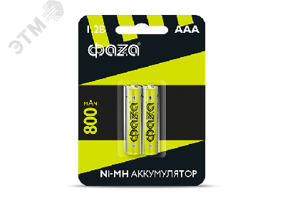 Элемент питания аккумуляторный AAA 800мАч Ni-MH блистер, 2 шт.