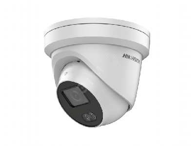 Видеокамера IP 2Мп уличная купольная с LED-подсветкой до 30м (4мм)