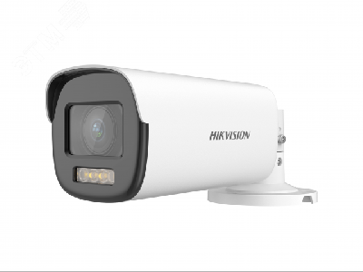 Видеокамера HD-TVI 2Мп уличная цилиндрическая с LED-подсветкой до 40м (2.8-12мм)