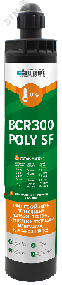 Анкер химический на основе полиэстера BCR 300 POLY SF CE с зажимом