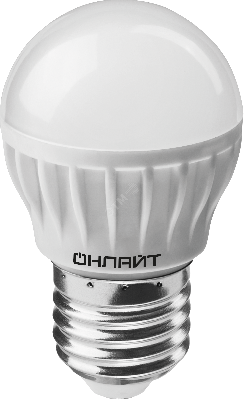 Лампа светодиодная LED 8вт E27 белый матовый шар ОНЛАЙТ