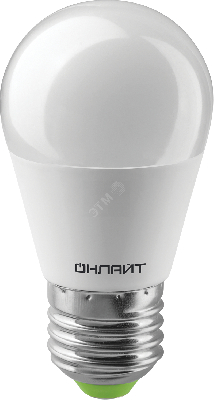 Лампа светодиодная LED 8вт E27 теплый матовый шар ОНЛАЙТ