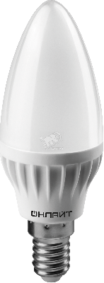Лампа светодиодная LED 8вт E14 теплый матовая свеча ОНЛАЙТ