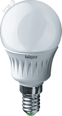 Лампа светодиодная LED 5вт E14 белая шар