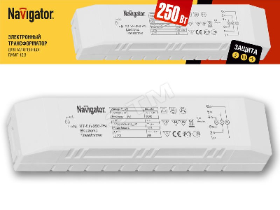 Трансформатор электронный 250w 12v с защитой