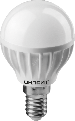 Лампа светодиодная LED 8вт E14 белый матовый шар ОНЛАЙТ