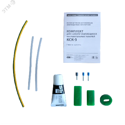 Комплект КСК-3