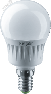 Лампа светодиодная LED 7вт E14 белый шар