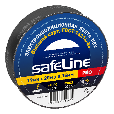 Изолента ПВХ черная 19мм 20м Safeline