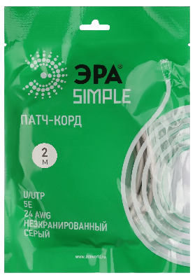 Патч корд SIMPLE U/UTP неэкранированный 2м категория 5e