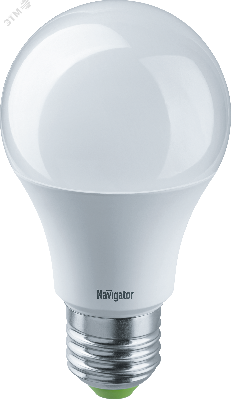 Лампа светодиодная LED 7вт 24/48в Е27 белый