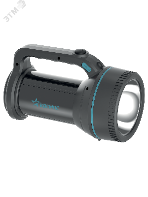 Фонарь-прожектор аккумуляторный KocAccu367W, 7W LED, аккум. 3,7V  3,6 ah, 420Lm - 6 часов, 125m - 24 часа, Космос