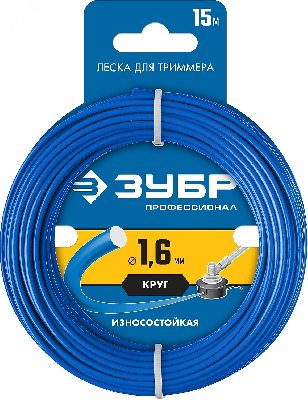 Леска для триммера КРУГ 1.6 мм 15 м Профессионал