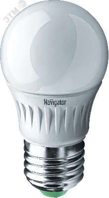 Лампа светодиодная LED 5вт E27 белая шар