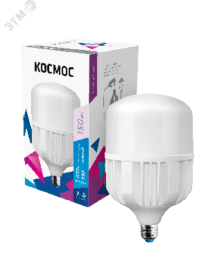 Лампа светодиодная LED 150Вт 220В Е27 с переходник в комплекте на Е40 6500K дневной 13200 лм